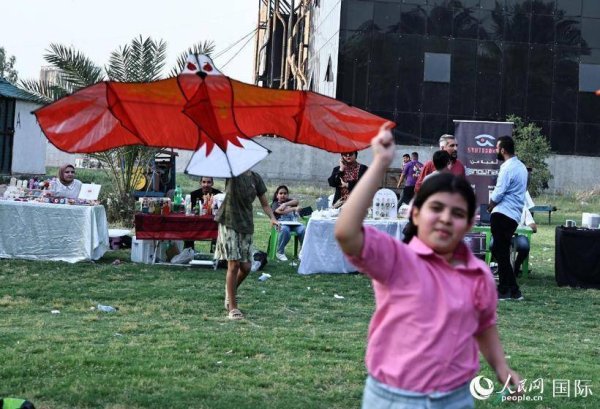富才配资 巴格达举办儿童风筝节