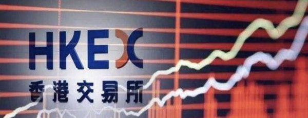 富豪优配 金风科技：拟回购部分H股股份