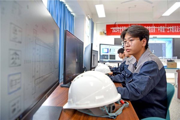 云上速融 安徽淮南：技能大赛展风采